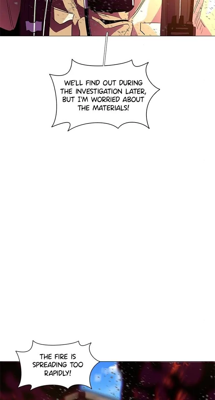 1 Second Chapter 31 - Page 49