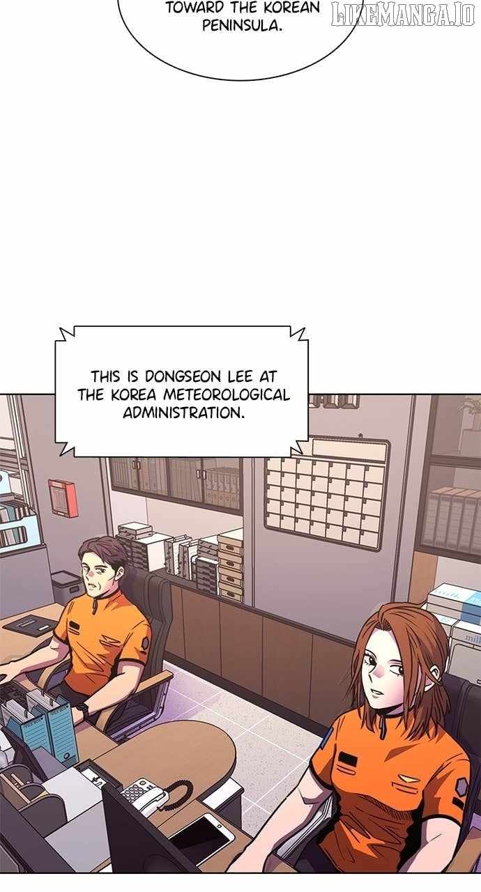 1 Second Chapter 311 - Page 2