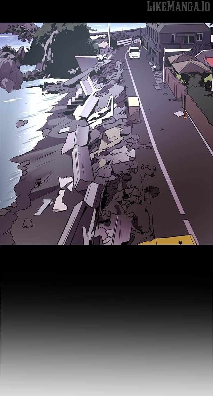 1 Second Chapter 311 - Page 15