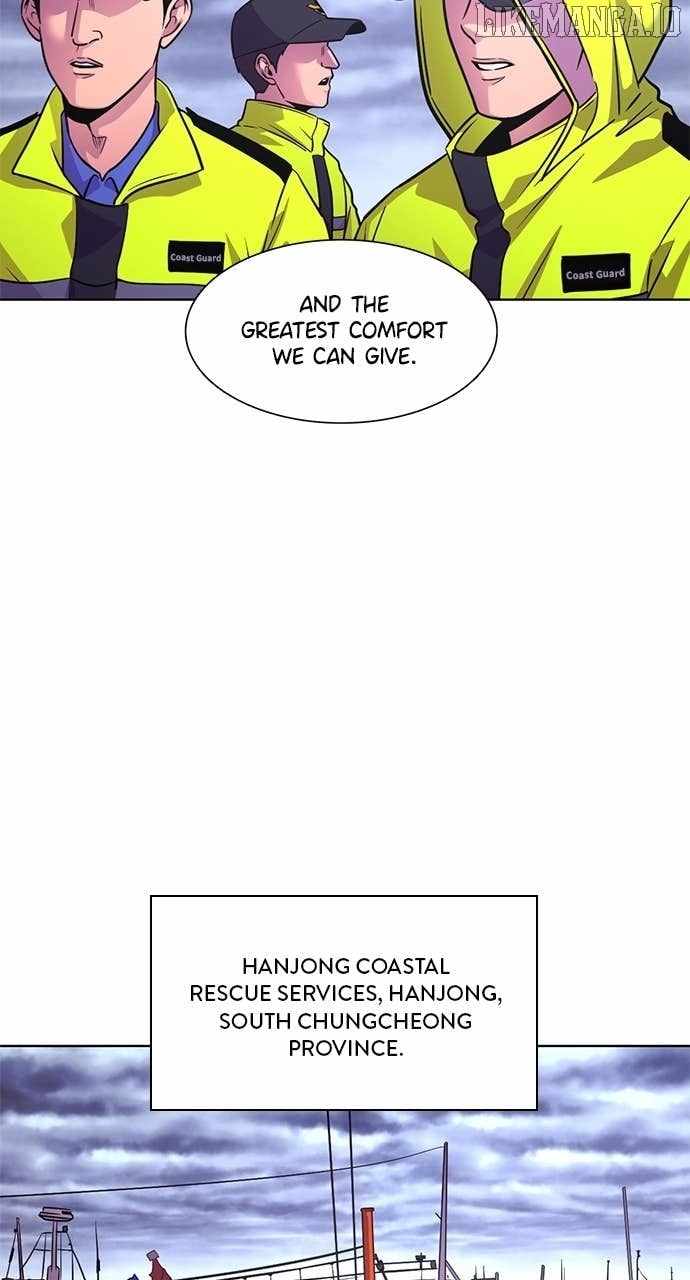 1 Second Chapter 311 - Page 23