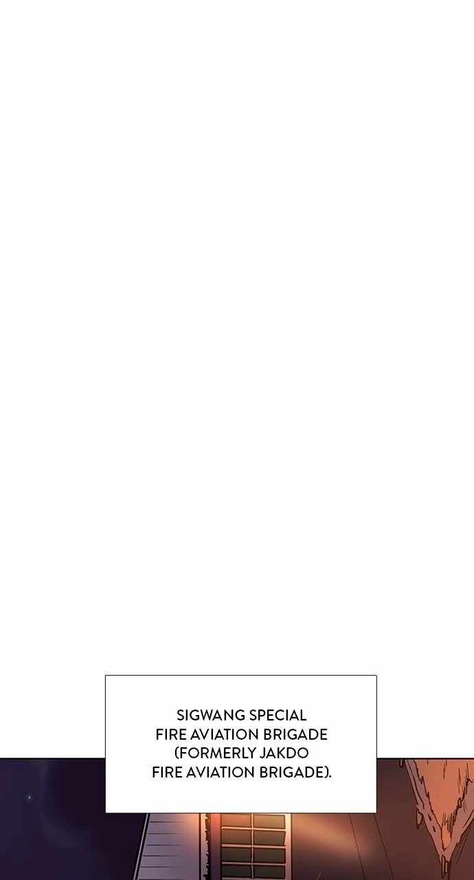 1 Second Chapter 311 - Page 34