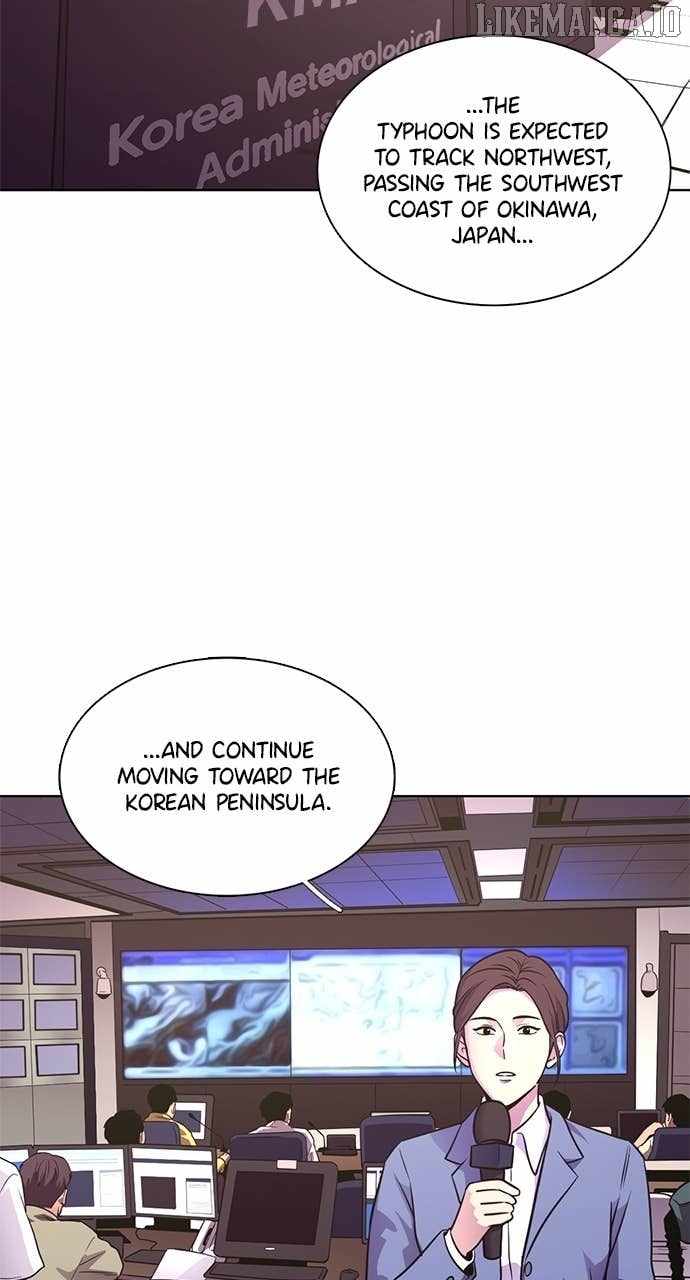 1 Second Chapter 311 - Page 5