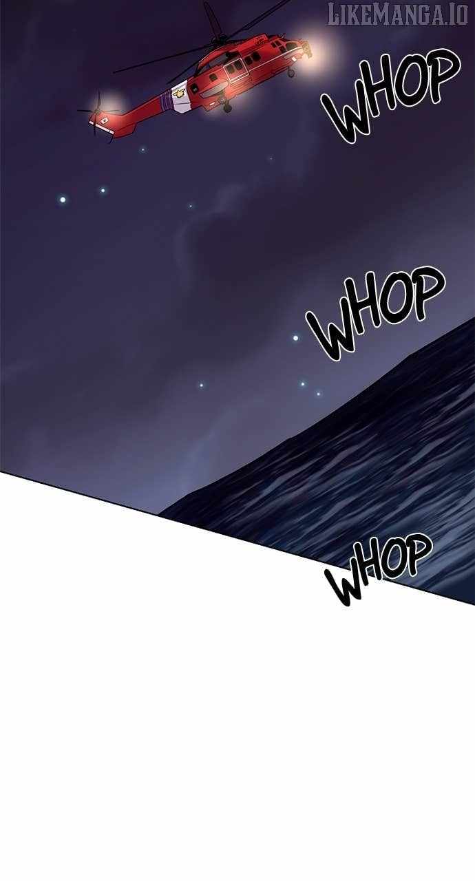 1 Second Chapter 311 - Page 49