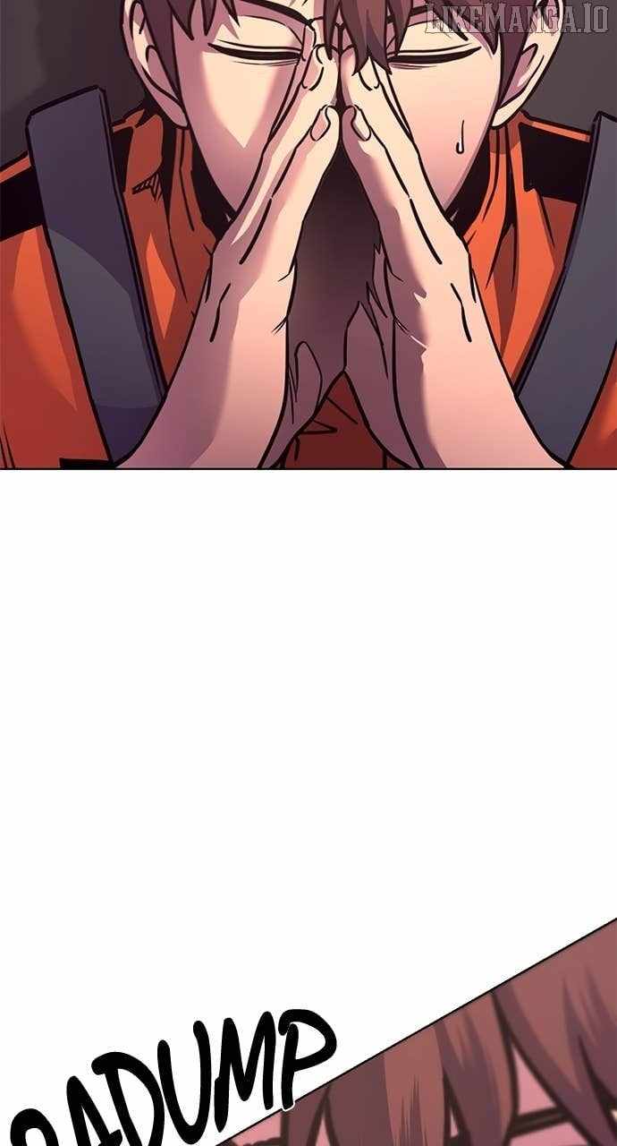 1 Second Chapter 311 - Page 59