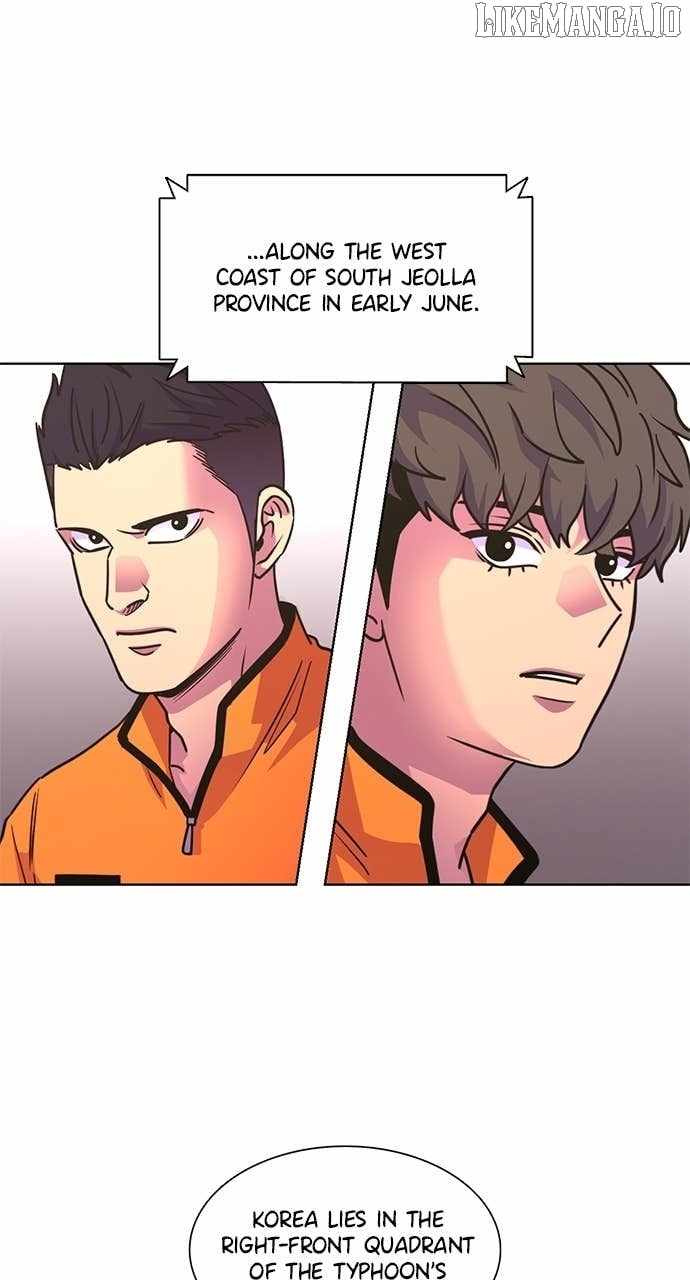 1 Second Chapter 311 - Page 7