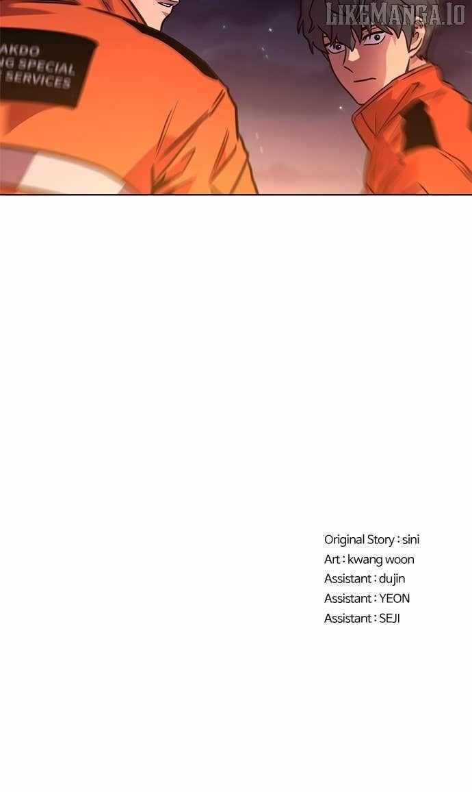 1 Second Chapter 311 - Page 78