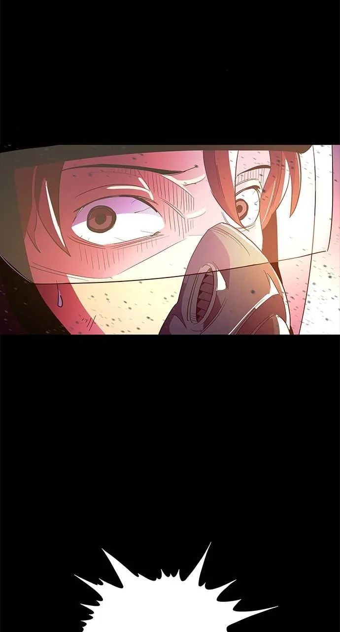 1 Second Chapter 33 - Page 21