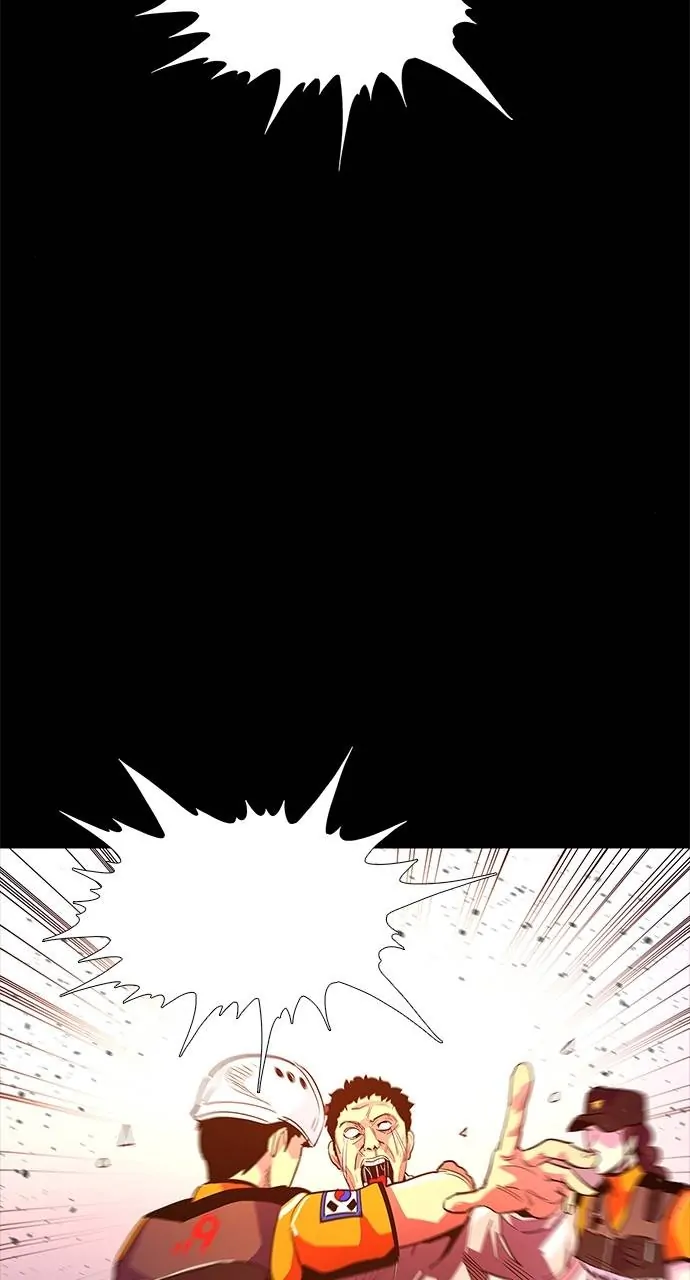 1 Second Chapter 33 - Page 22