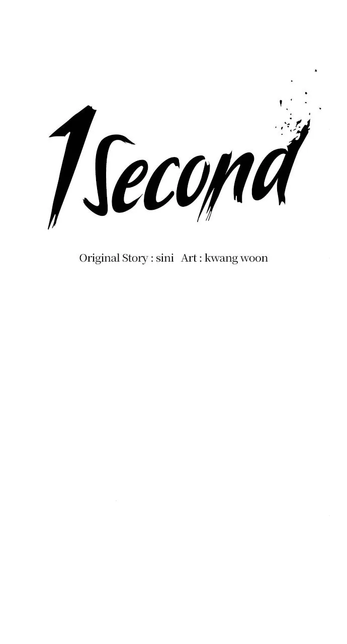 1 Second Chapter 33 - Page 32