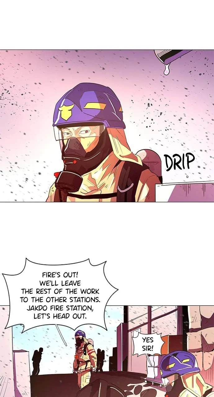 1 Second Chapter 33 - Page 33
