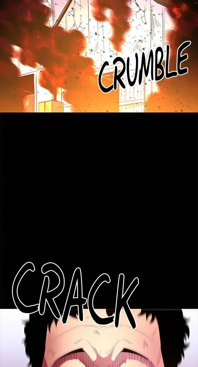 1 Second Chapter 33 - Page 7