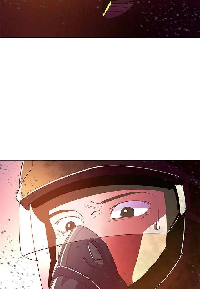 1 Second Chapter 34 - Page 11