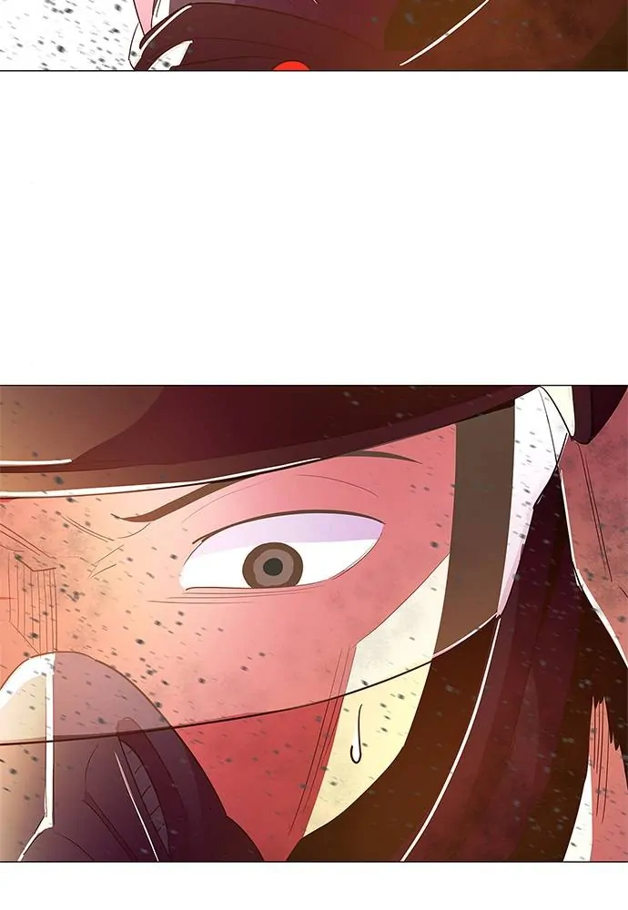 1 Second Chapter 34 - Page 12