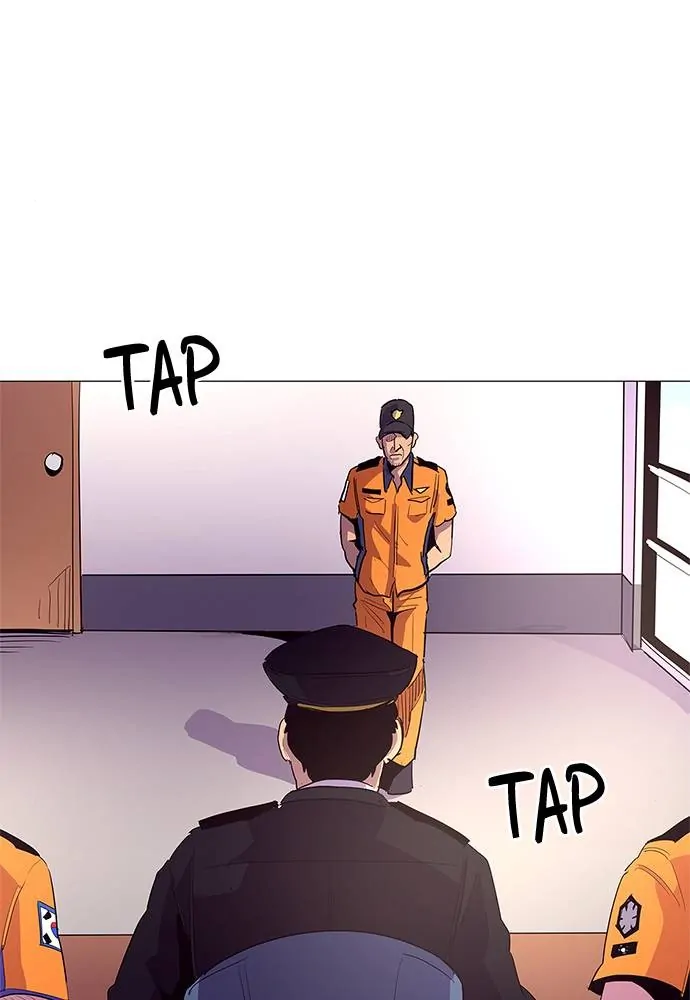 1 Second Chapter 34 - Page 17