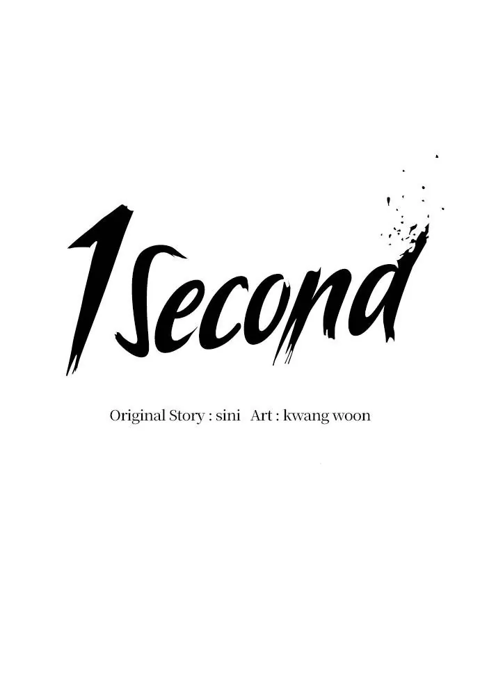 1 Second Chapter 35 - Page 46