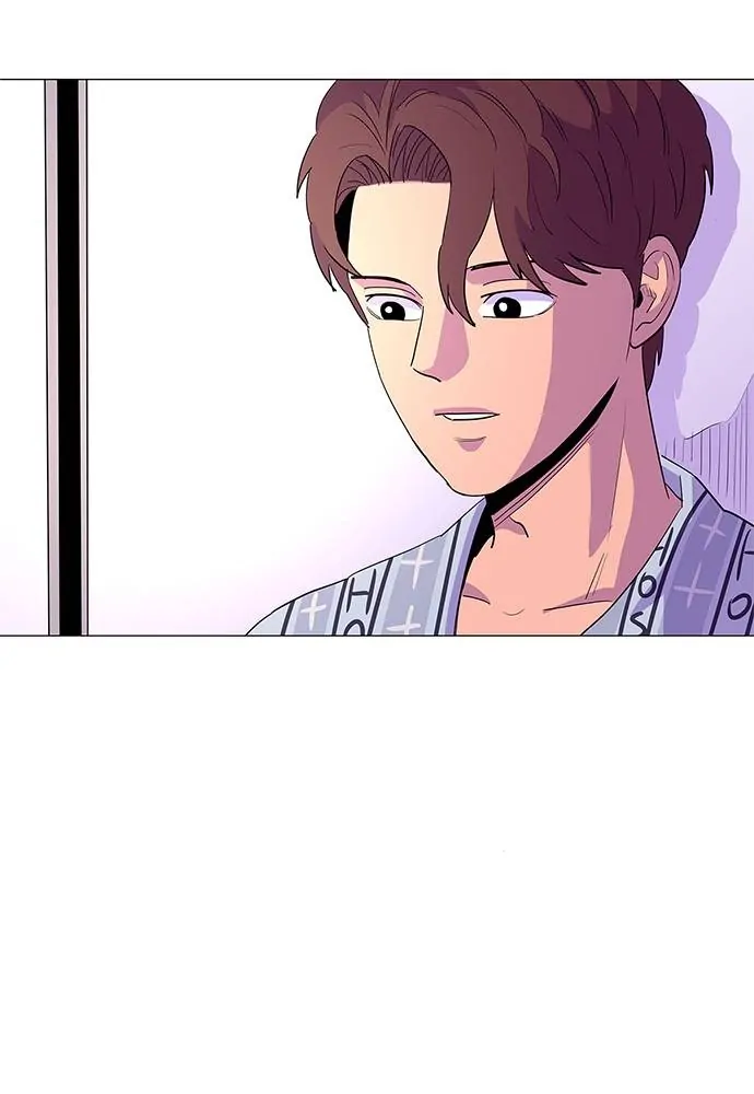 1 Second Chapter 35 - Page 79