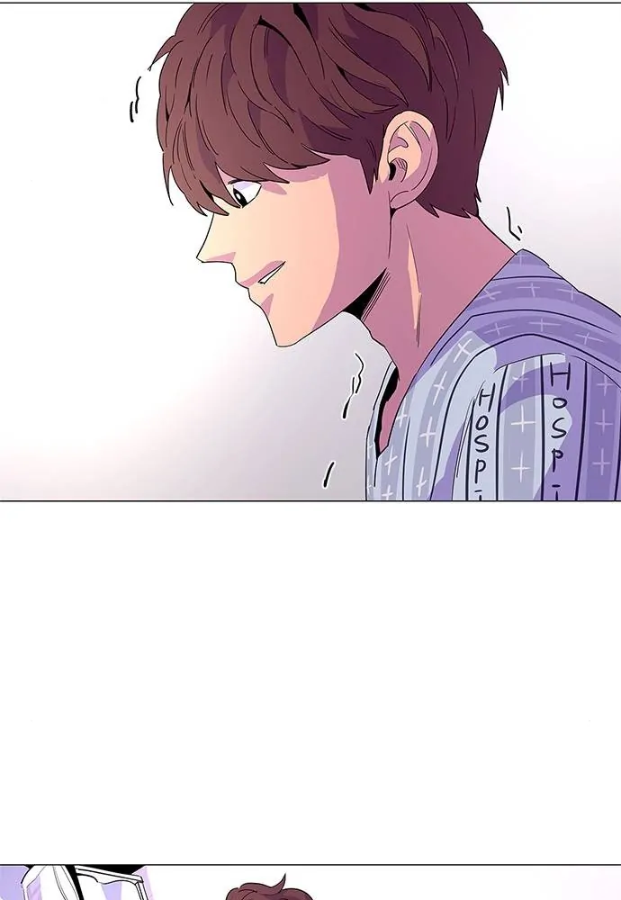 1 Second Chapter 35 - Page 80