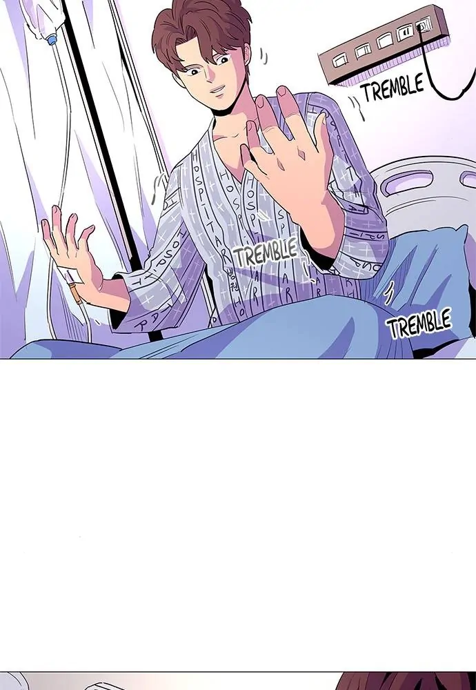 1 Second Chapter 35 - Page 81