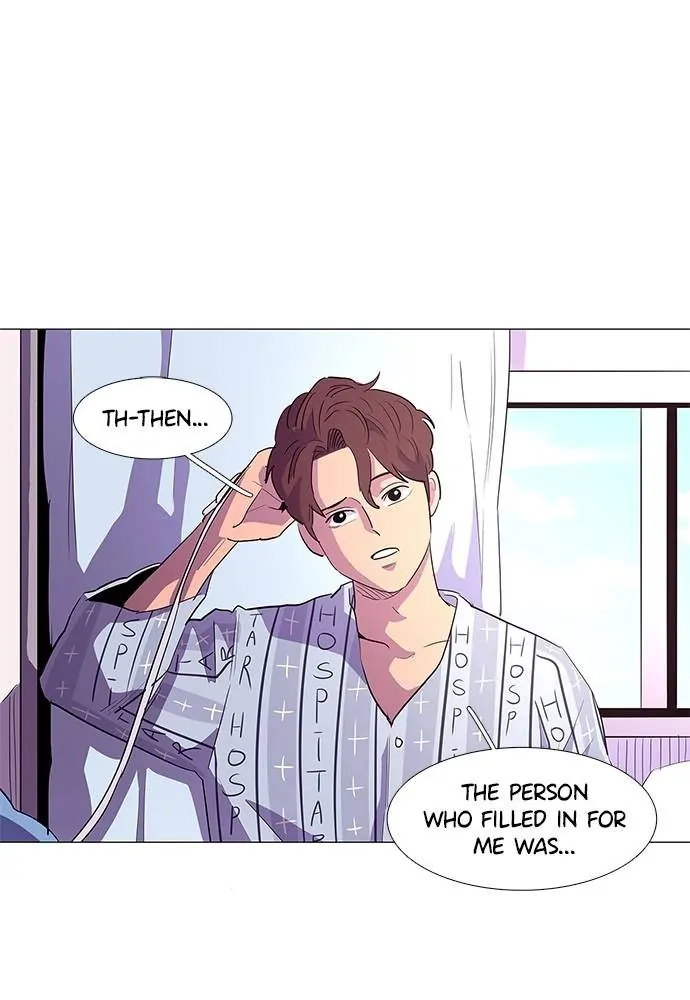 1 Second Chapter 36 - Page 1