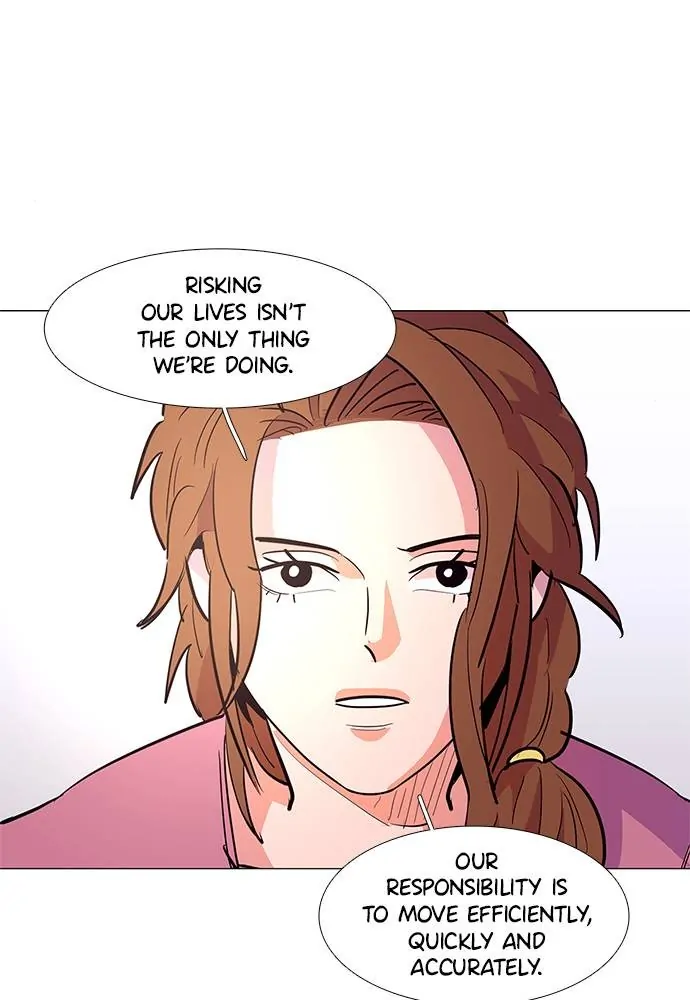 1 Second Chapter 36 - Page 18