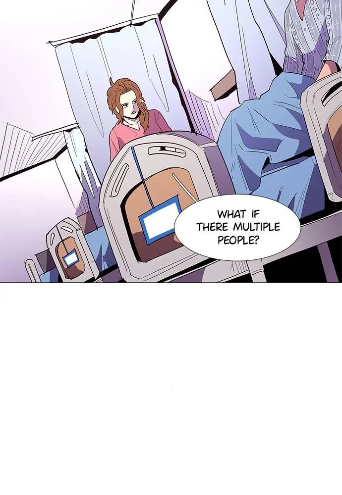 1 Second Chapter 36 - Page 24