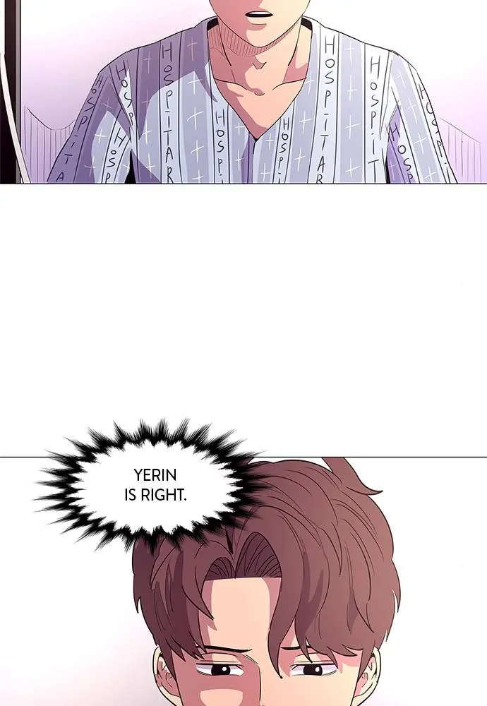 1 Second Chapter 36 - Page 46