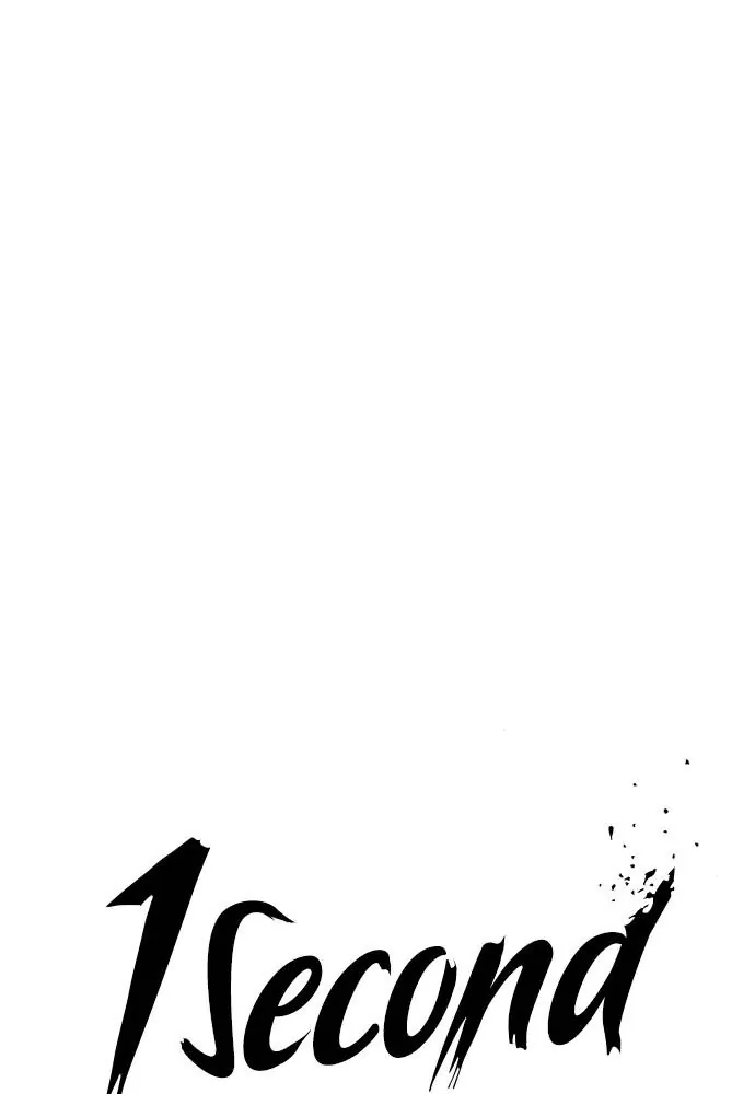 1 Second Chapter 36 - Page 53