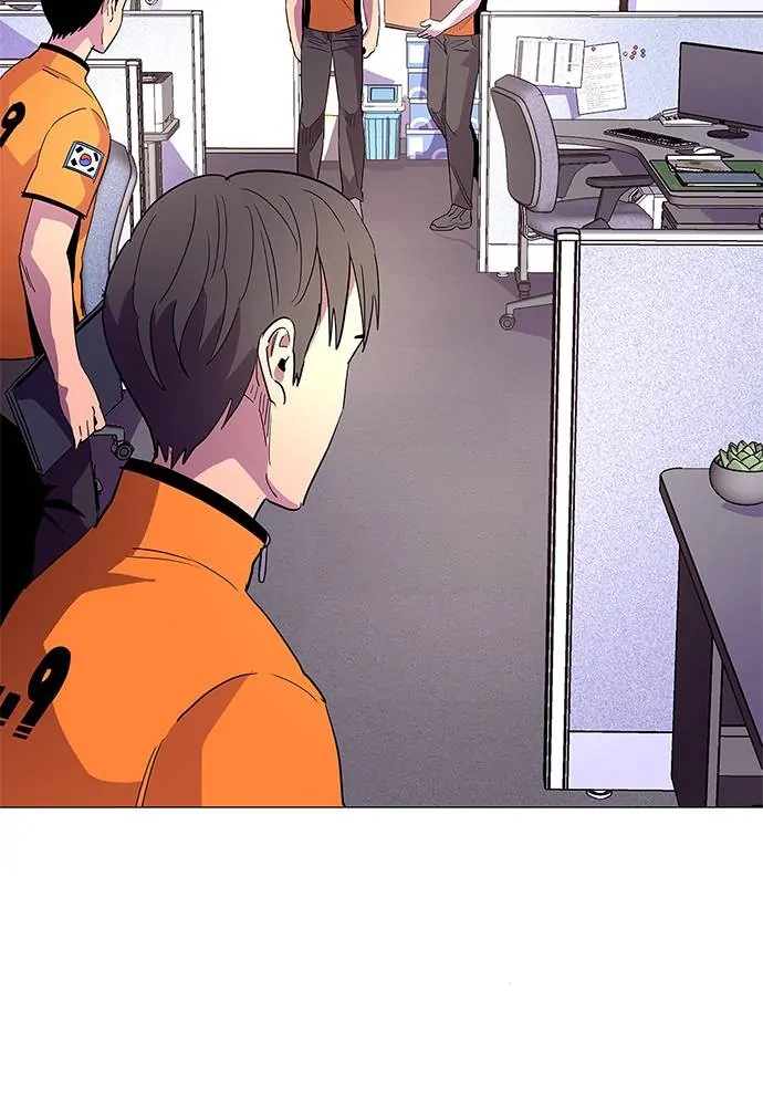 1 Second Chapter 36 - Page 61