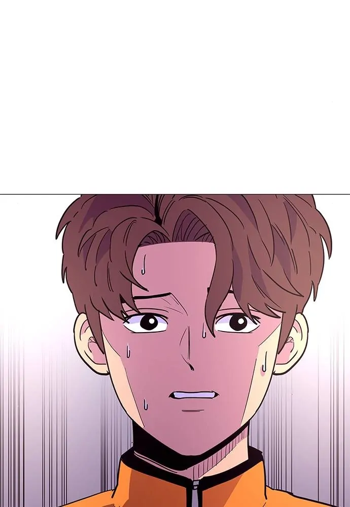 1 Second Chapter 36 - Page 83