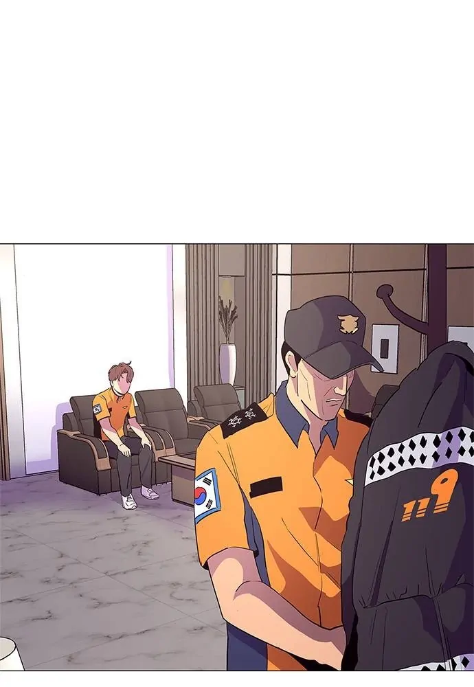 1 Second Chapter 37 - Page 1