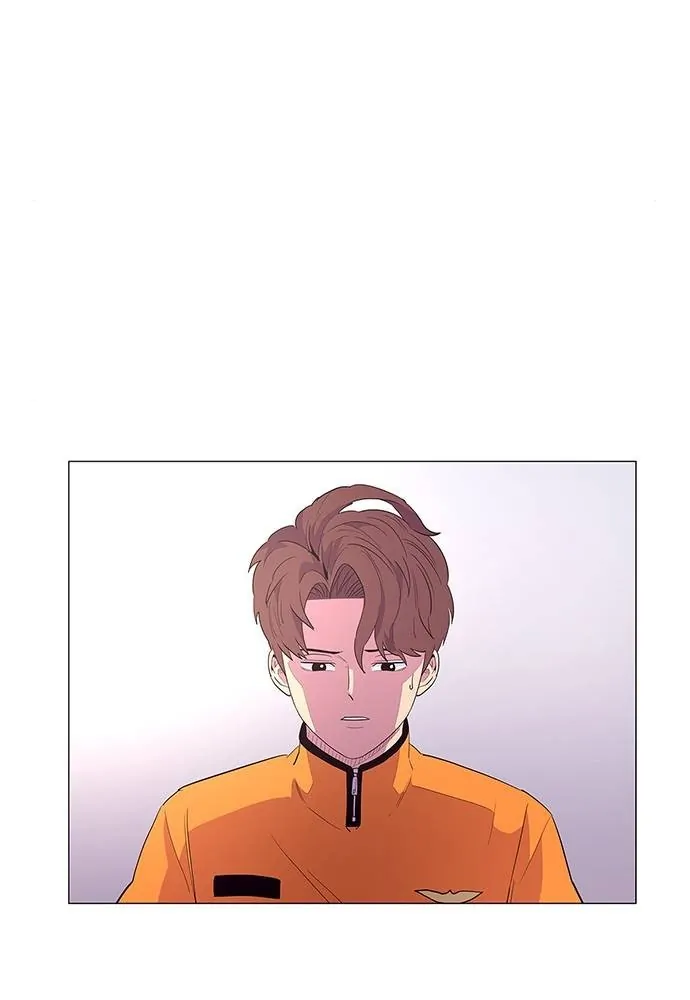 1 Second Chapter 37 - Page 2