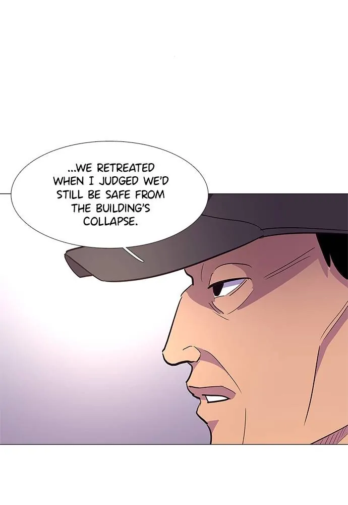 1 Second Chapter 37 - Page 21