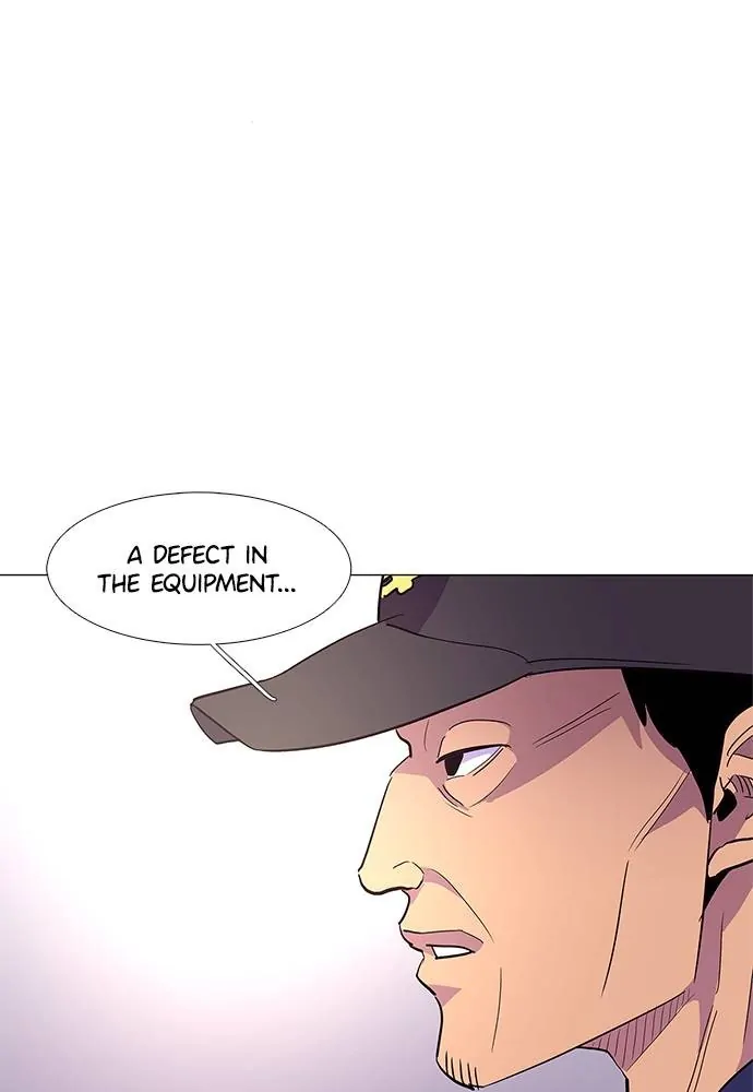 1 Second Chapter 37 - Page 26