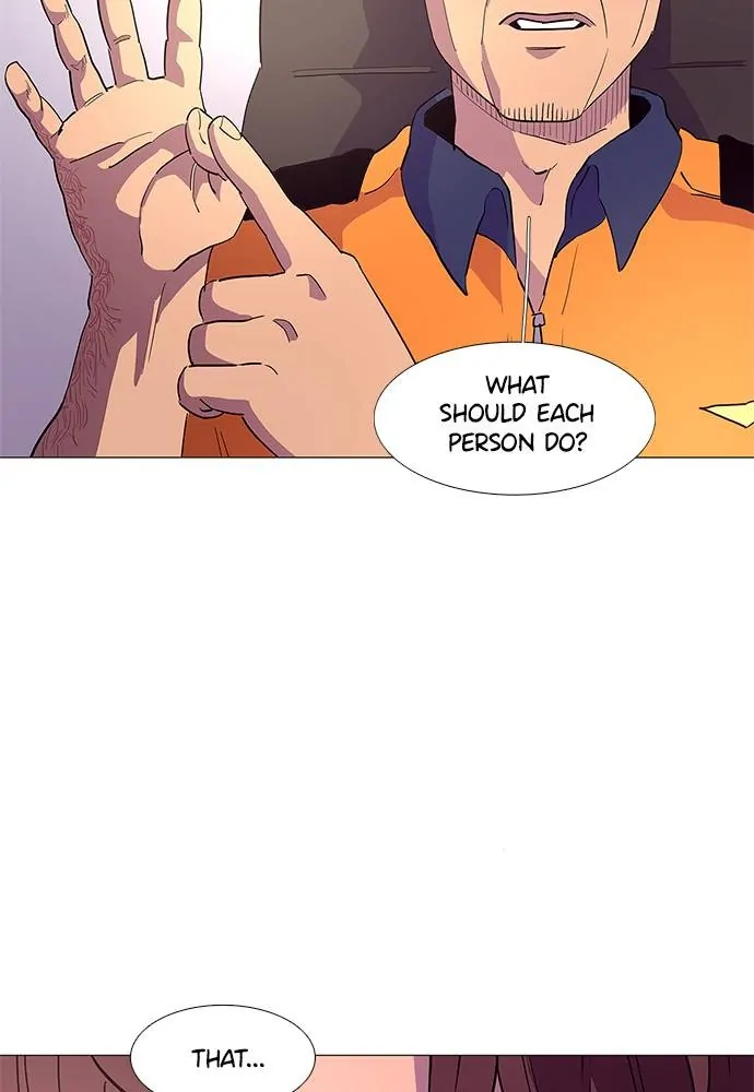1 Second Chapter 37 - Page 38