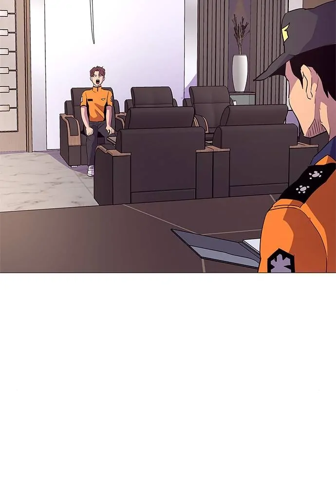 1 Second Chapter 37 - Page 43