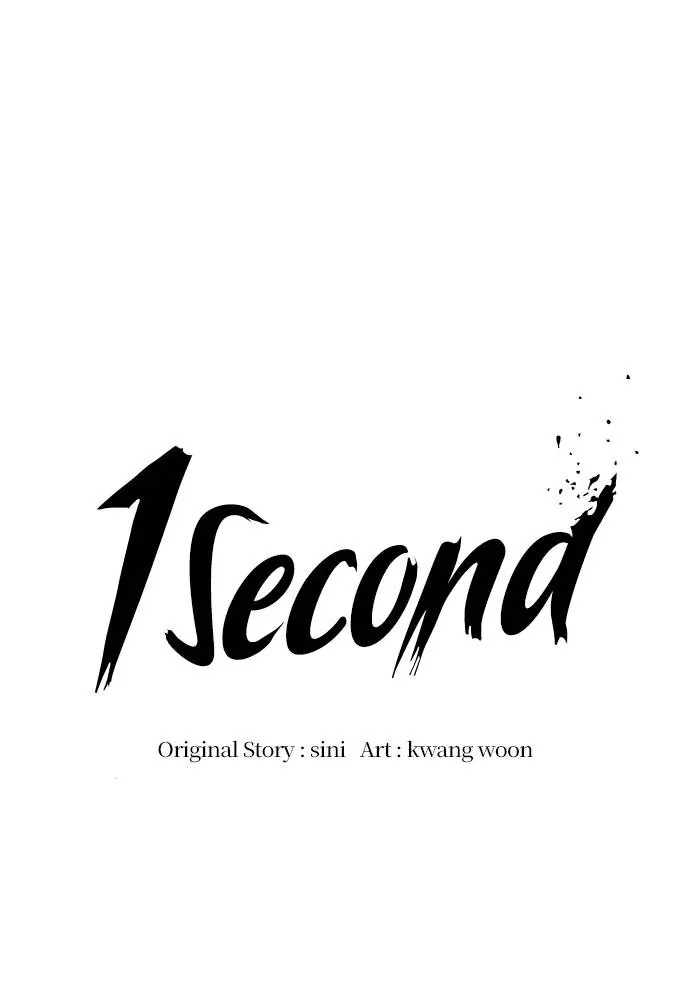 1 Second Chapter 37 - Page 44