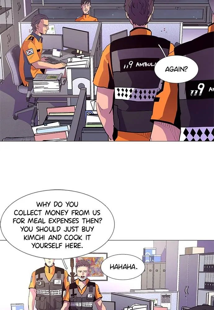 1 Second Chapter 37 - Page 53