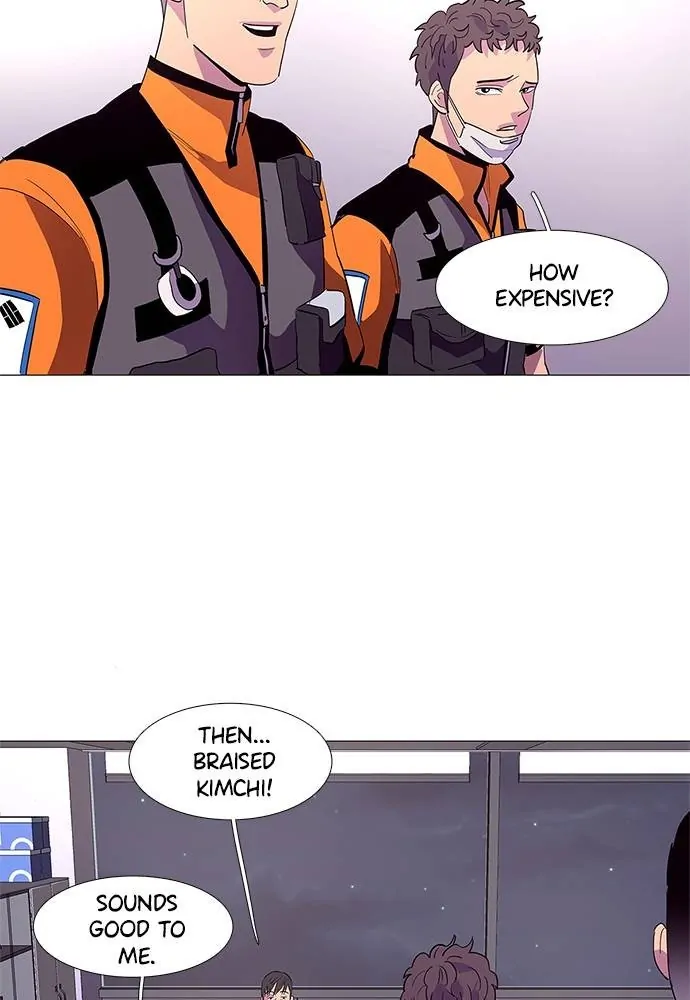 1 Second Chapter 37 - Page 56