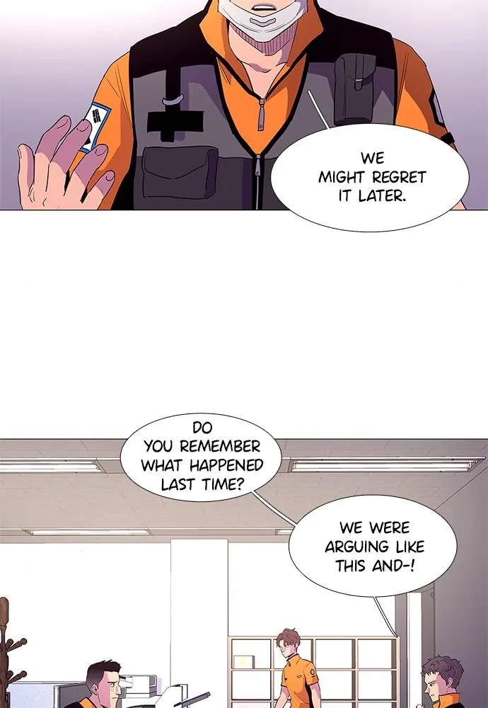 1 Second Chapter 37 - Page 71