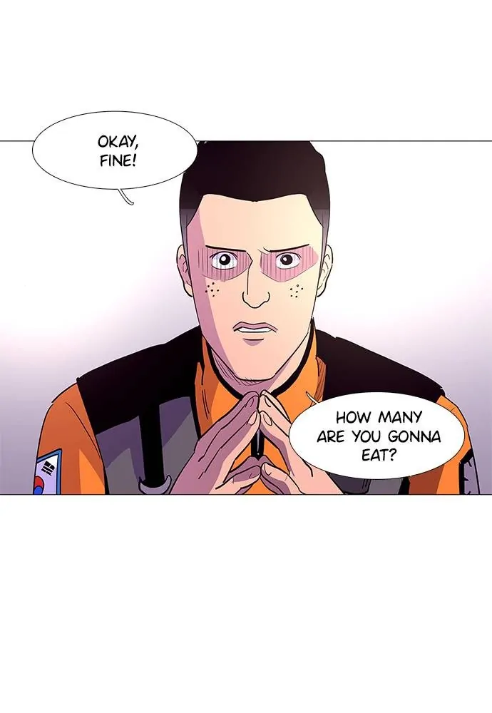 1 Second Chapter 37 - Page 75
