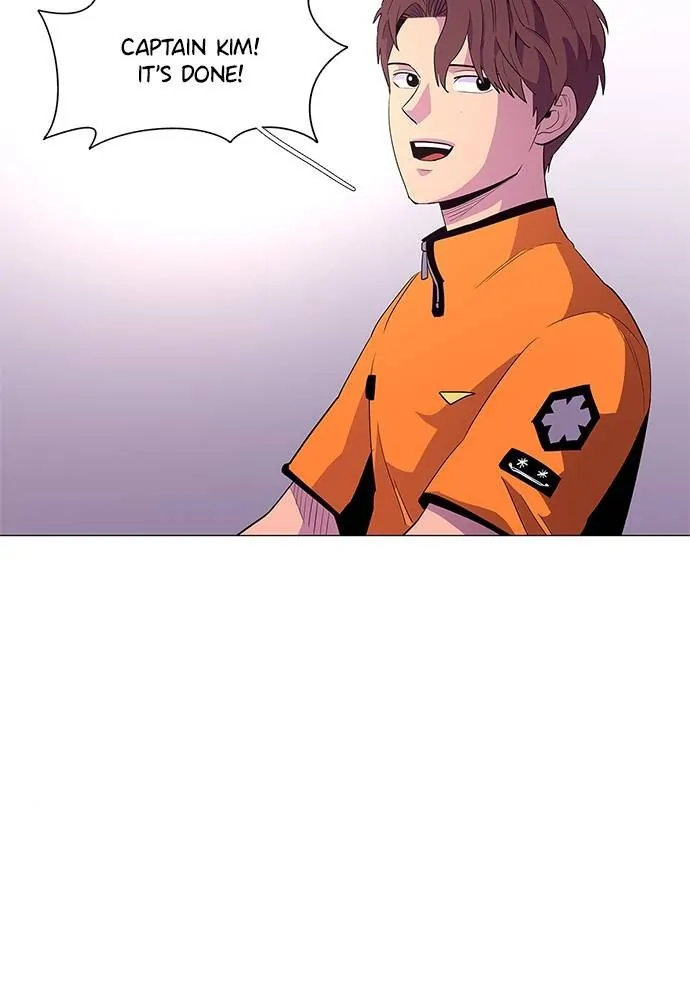 1 Second Chapter 38 - Page 20