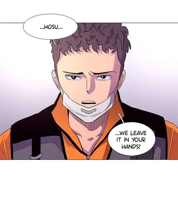 1 Second Chapter 38 - Page 24