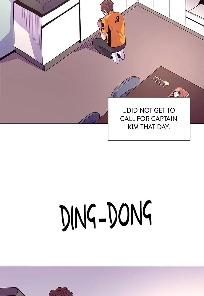 1 Second Chapter 38 - Page 32