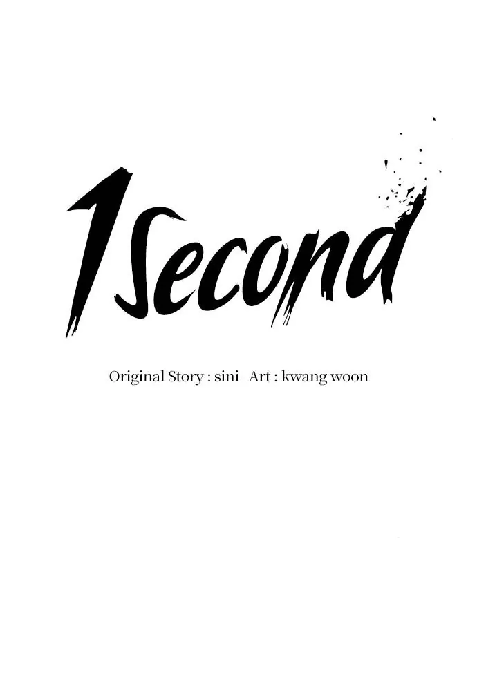 1 Second Chapter 38 - Page 34