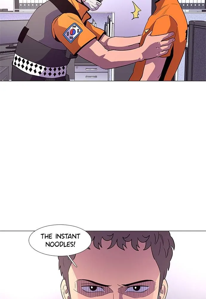 1 Second Chapter 38 - Page 44