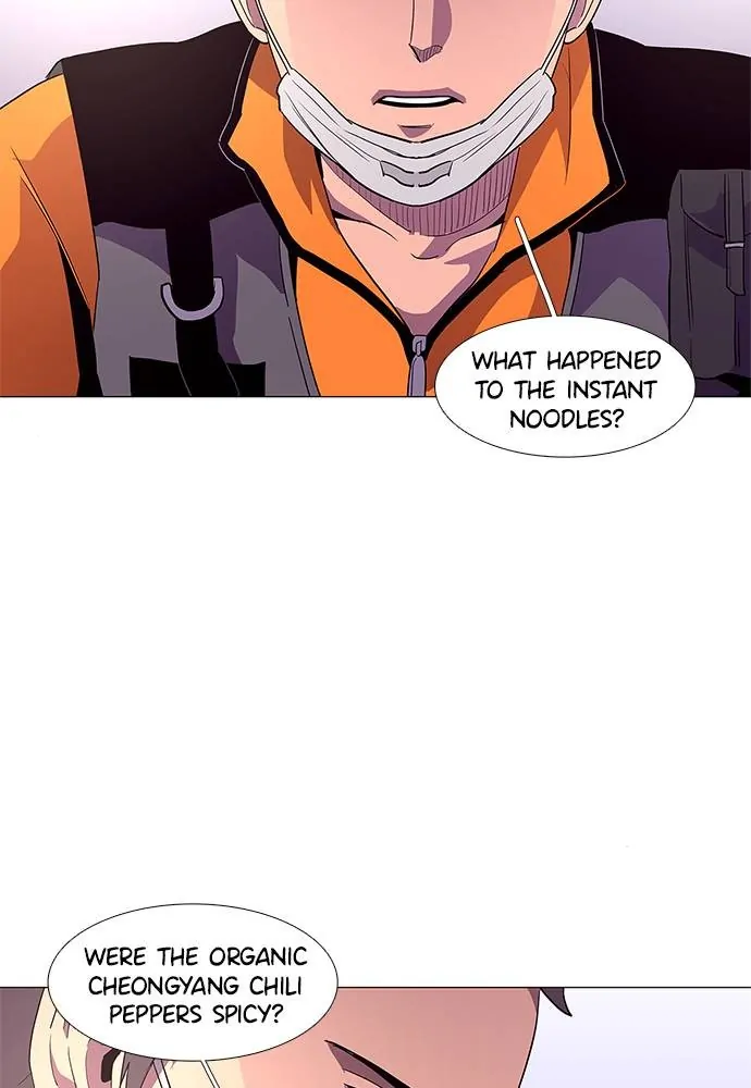 1 Second Chapter 38 - Page 45