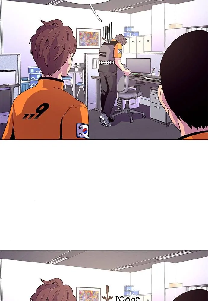 1 Second Chapter 38 - Page 53
