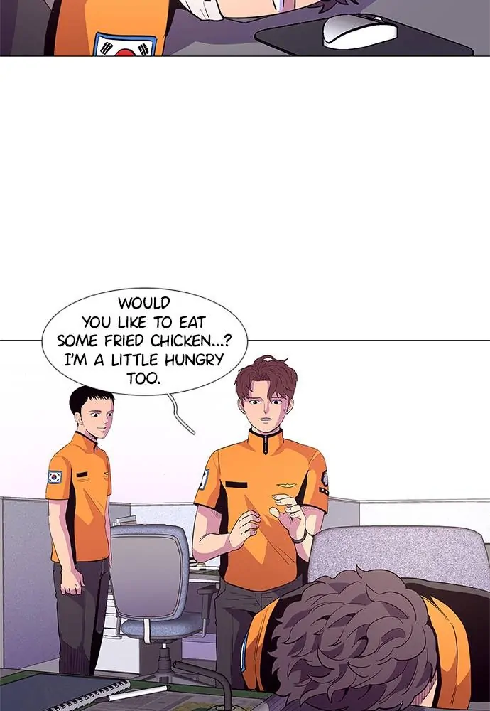 1 Second Chapter 38 - Page 57
