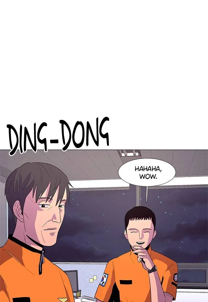 1 Second Chapter 38 - Page 75