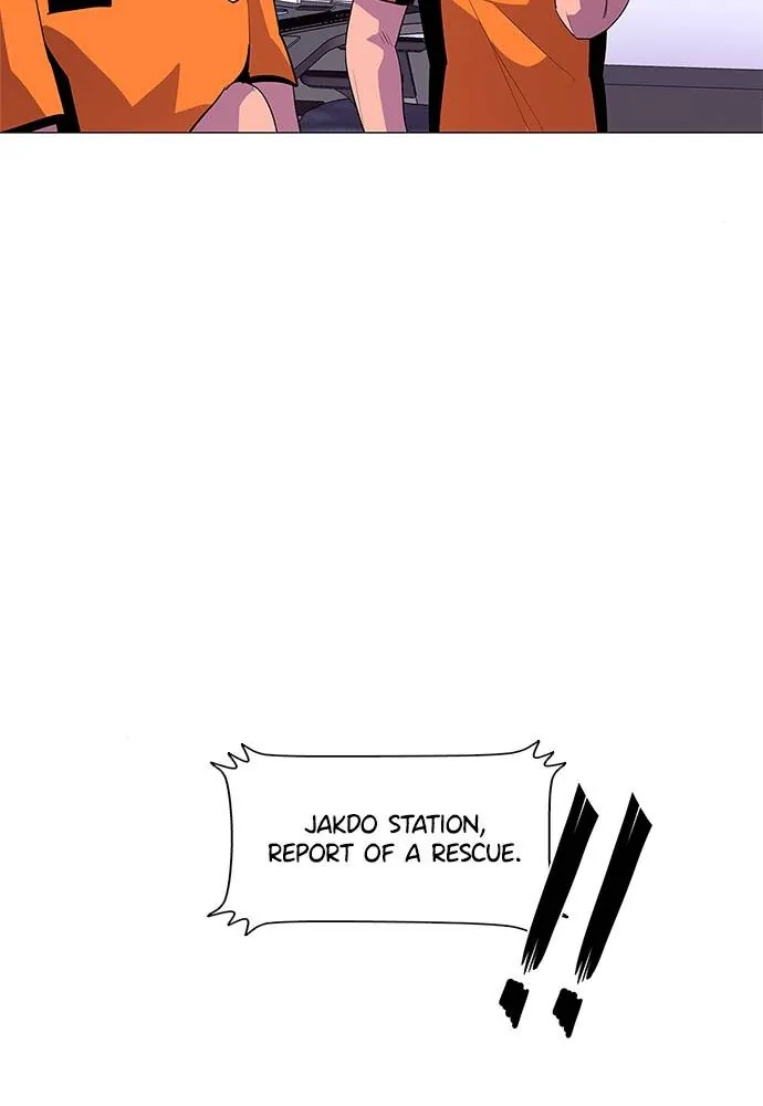 1 Second Chapter 38 - Page 76